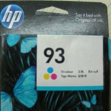 ☆呈運☆庫存品HP 02原廠C8775WA淡紅3110/3310/C5180/C6180/C6280/C7180/C728 歷史價格詳細信息
