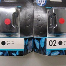 HP 庫存展示機 商務筆電 PROBOOK 455 G5 15.6吋 256G SSD硬碟 4G記憶體三重自取5800元 歷史價格詳細信息