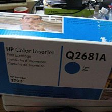 ☆呈運☆2011年HP Q7553A 53A 原廠黑色碳粉匣 適用: LJ P2015/P2014/M2727mfp 歷史價格詳細信息