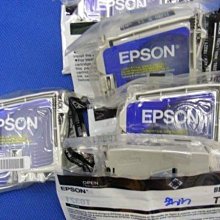 ☆呈運☆EPSON S110080 原廠碳粉匣AL-M220DN/M310/M320/110080/10080 歷史價格詳細信息