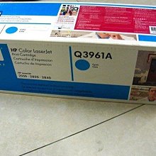 ☆呈運☆HP Q3962A 122A 原廠黃色碳粉匣 HP 2550 / 2820 / 2840 歷史價格詳細信息