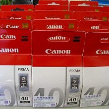 ☆呈運☆ Canon CL-811XL 高容量 彩色原廠墨水匣 MP237 MP258 MP268 MP287 MP496 MX328 MX338 MX347 歷史價格詳細信息