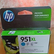 呈運2020年HP CE323A 128A 原廠紅色CP1525/CM1415/CM1415FN/CM1415FNW 歷史價格詳細信息