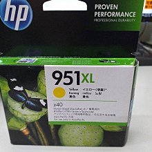 2017年HP CE322A 128A原廠黃色CP1525NW/CP1525/1525/CM1415/CM1415FNW 歷史價格詳細信息