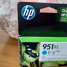 呈運呈運2017年HP CD973AA 920XL 原廠紅色OJ 6000/6500/7000/7500A/6500A 歷史價格詳細信息