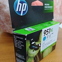 ☆呈運☆2018年裸裝HP CF351A 130A 原廠藍色碳粉匣M153/M176n/M177fw/M176/M177 歷史價格詳細信息