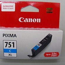 CANON CLI-751XL C 原廠藍色高容量XL墨水匣 歷史價格詳細信息