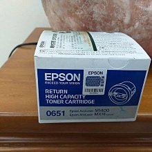 EPSON S050651 原廠高容量碳粉匣 黑色 (M1400/MX14/MX14NF) 全新品開發票 歷史價格詳細信息