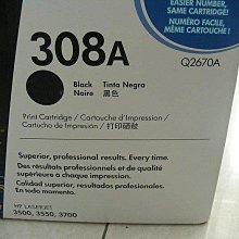 ☆呈運☆2012年HP Q7553A 53A 原廠黑色碳粉匣 適用: LJ P2015/P2014/M2727mfp 歷史價格詳細信息