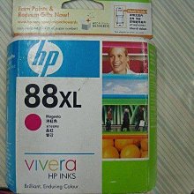 ☆呈運☆庫存品HP 02原廠C8775WA淡紅3110/3310/C5180/C6180/C6280/C7180/C728 歷史價格詳細信息