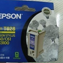 ☆呈運☆庫存品EPSON T052/S020089/S020191原廠彩740/800/850/860/1520/760 歷史價格詳細信息