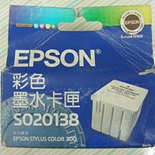 ☆呈運☆庫存品EPSON T052/S020089/S020191原廠彩740/800/850/860/1520/760 歷史價格詳細信息