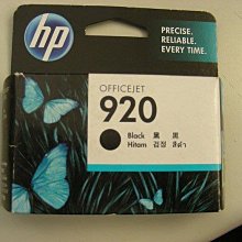 ☆呈運☆庫存品HP 02原廠C8775WA淡紅3110/3310/C5180/C6180/C6280/C7180/C728 歷史價格詳細信息