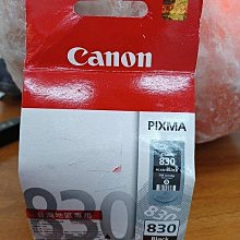 CANON PG-830+CL-831 一黑一彩 原廠墨水匣 MX308 MX318 IP1980 浩昇科技 歷史價格詳細信息