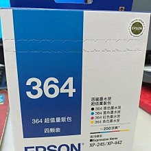 ☆呈運☆特惠活動-CANON PG 740+CL 741 原廠(裸裝)墨水匣 適用MG2170/MG3170 歷史價格詳細信息