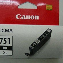 CANON CLI-751XL BK 黑色高容量 原廠墨水匣 歷史價格詳細信息