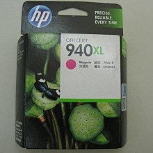 ☆呈運☆HP 紅色CF403X 201X 原廠碳粉匣高容量M252n/M252dw/M274n/M277dw/M27 歷史價格詳細信息