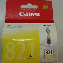 ☆呈運☆CANON CLI-726Y原廠CLI-726黃色MG6170/MG6270/MG8170/MG8270/MX886 歷史價格詳細信息