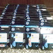 [大隆賣場] 全新未拆封 *HP NO.82 C4912A 紅色原廠69ml墨水匣 歷史價格詳細信息