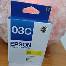 EPSON T03C150 黑色墨水匣 (WF-2861) 歷史價格詳細信息