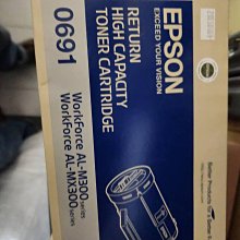 庫存出清 EPSON 原廠T0733 紅色 歷史價格詳細信息