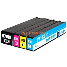【橘子君の數碼館】JMZ適用惠普 HP965XL墨盒 HP OfficeJet Pro OJ9020 9010 9019 印表機墨水盒 H 歷史價格詳細信息