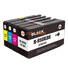 【橘子君の數碼館】適用HP惠普802XL HP 1050 1010 1000 1510 2000 2050 3050 墨水盒 歷史價格詳細信息