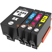 【橘子君の數碼館】飛利浦清潔液 清潔 POD墨水匣 160ml包 適用於電動刮鬍刀S579000系列 檸檬香型 CC1216 歷史價格詳細信息