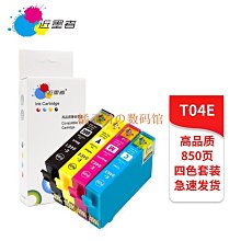 【橘子君の數碼館】兼容兄弟Brother LC231 MFC-J480DW J680DW J880DW 印表機墨水盒 歷史價格詳細信息