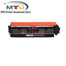 【橘子君の數碼館】HP 61 HP 61XL容量環保墨水匣適用於1510 1511 1512 1050 1051 1055 1056 歷史價格詳細信息