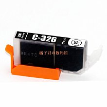 【橘子君の數碼館】兼容兄弟Brother LC231 MFC-J480DW J680DW J880DW 印表機墨水盒 歷史價格詳細信息