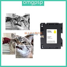 【橘子君の數碼館】打印頭清潔工具適用於 HP 適用於愛普生適用於佳能墨水補充套件適用於 DTF 清潔液 歷史價格詳細信息