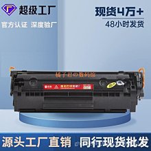 子墨家泰國手工六字真言男女款辟邪開口925純銀尾戒食指戒指~玲瓏心飾 歷史價格詳細信息