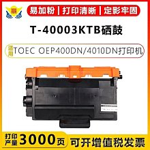 及時電小區電瓶車充電樁 10路智能掃碼刷卡戶外共享電動車 充電站 歷史價格詳細信息