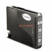 【橘子君の數碼館】兼容兄弟Brother LC231 MFC-J480DW J680DW J880DW 印表機墨水盒 歷史價格詳細信息