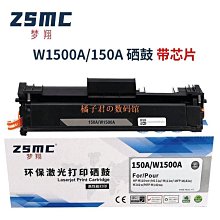 【橘子君の數碼館】碳粉 TN613 TN613K TN613Y TN613C TN613M 兼容柯尼卡美能 Bizhub C452 C5 歷史價格詳細信息