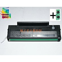 PANTUM 奔圖 P2500W 黑白無線雷射印表機 歷史價格詳細信息