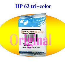 1-適用於HP 840 G1 G2 zbook 14 740 745 750 755 850 G1 G2 風扇 歷史價格詳細信息