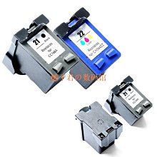 【橘子君の數碼館】適用HP惠普75253070C309aC309gC310彈簧瓶30ml印表機填充墨水 歷史價格詳細信息