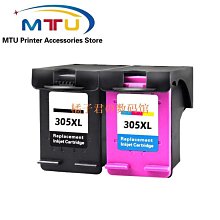 墨盒305墨盒適用惠普305XL HPDeskjet2710 2320 2720一體打印機學習家用作業連噴305XL黑色 歷史價格詳細信息