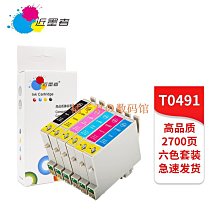 【橘子君の數碼館】愛普生 10 件墨水阻尼器適用於 EPSON XP600 DX11 TX800 適用於 Roland Xuli Muto 歷史價格詳細信息