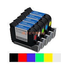 手持噴碼機12.7mm墨盒國產油性溶型速幹打碼機通用油墨 2588 歷史價格詳細信息