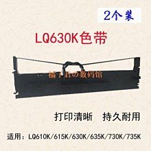 【橘子君の數碼館】適用愛普生WF-100墨盒 EPSON便攜式印表機289墨盒 EPSON wf-110墨水 T2950廢墨倉 維護箱 T 歷史價格詳細信息
