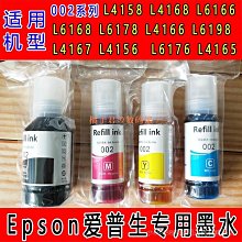 【橘子君の數碼館】潮流 男 蘋果 iPhone 14 13 12 Mini 11 XS Pro Max 8 7 6猛獸6s Plus手機殼 歷史價格詳細信息