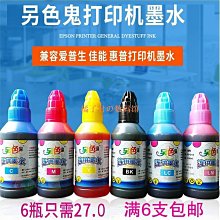 【子供の部屋】 迪士尼  米奇 米妮 唐老鴨 黛西奇奇 蒂蒂小熊維尼 小豬成對 鑰匙圈 吊飾 手機吊飾 4款可選 歷史價格詳細信息