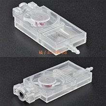 【橘子君の數碼館】愛普生 10 件墨水阻尼器適用於 EPSON XP600 DX11 TX800 適用於 Roland Xuli Muto 歷史價格詳細信息