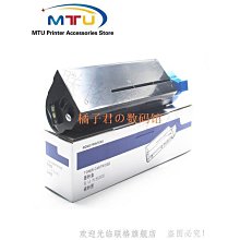 【橘子君の數碼館】適用於奔圖打印機 PA210PA211PC-210211210E211E211EV211RBPB-211 歷史價格詳細信息