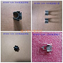 【橘子君の數碼館】飛利浦清潔液 清潔 POD墨水匣 160ml包 適用於電動刮鬍刀S579000系列 檸檬香型 CC1216 歷史價格詳細信息