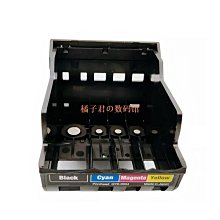 【橘子君の數碼館】適用佳能QY6-0064 PIXUS 560i 850i MP700 MP710 印表機噴頭 歷史價格詳細信息