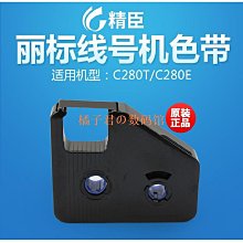 【橘子君の數碼館】碳纖維蘋果改裝套件 適用Apple Watch 6 5 4 3 2 1 se 橡膠錶帶 41 45mm錶殼 歷史價格詳細信息